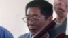 China Detains Man for Providing 'False Information' to Foreign Website