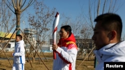 Beijing 2022 Winter Olympics - Torch Relay - Beijing, China - February 2, 2022. 