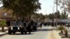 US Gives Military Equipment to Help Tunisia Protect Its Borders