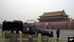 北京天安门广场 （资料照片）