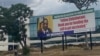 A poster is seen in Harare of President Emmerson Mnangangwa, Nov. 2, 2021, thanking those in Zimbabwe who have been vaccinated and urging others to do so as well. (Columbus Mavhunga/VOA)