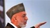 Afghanistan Mulai Bubarkan Pasukan Keamanan Swasta