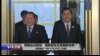 时事大家谈：韩朝会谈登场，缓解紧张还是朝鲜伎俩？
