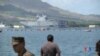 法日美英四國在關島附近軍演