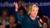 No Prosecution For Clinton in Email Case? Here's Why