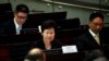 香港官員宣佈擱置與學生在週五會面