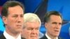 US Republican Candidate Debates Define Positions