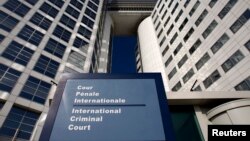  ICC နိုင်ငံတကာ ရာဇဝတ် ခုံရုံး