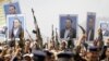 Pejabat Tinggi Houthi yang Tewas dalam Serangan Udara di Yaman, Dimakamkan