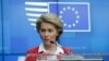 EU Commission Warns of Increased Cybercrime During Coronavirus Crisis 