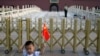 China Begins Releasing Dissidents Following Tiananmen Anniversary