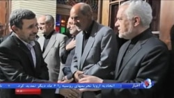 دفاع دختران محمدرضا رحیمی از پدرشان