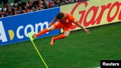 GOOOOAAAAALLLLLLL!!!!