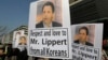 S. Korea: US Ambassador's Attacker Could Face Murder Charge