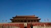 中共统战部扩权 海外渗透引外界担忧