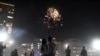 Fogos de artifício no Rio de Janeiro, Brasil. 1 de Janeiro de 2021