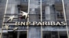 รัฐบาลสหรัฐปรับธนาคาร BNP Paribas ของสวิส 9,000 ล้านดอลลาร์ฐานละเมิดมาตรการลงโทษทางเศรษฐกิจ รวมทั้งข่าวธุรกิจอื่นๆ 