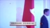 梁振英拒辞职 学生继续示威