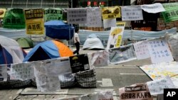 銅鑼灣佔領區