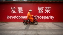 習近平的一席話 中國經濟增長要迎來逆風期了？