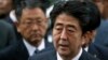 FILE - Japan's Prime Minister Shinzo Abe speaks to the media.