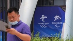 美國可能從中國的數據隱私法規中學到什麼？