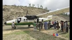 2016-02-24 美國之音視頻新聞: 一架小型客機在尼泊爾上空失蹤
