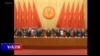 焦点对话：党纪成“史上最严” 家法，习近平反击党内挑战者？