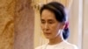 ဒေါ်စုအပေါ်ထောင်ဒဏ်စီရင်ချက် နိုင်ငံရေးကနေ ဘေးဖယ်ဖို့ ကြိုးပမ်းမှုအဖြစ် EU ဝေဖန်