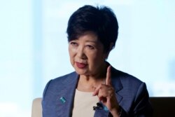고이케 유리코 도쿄도 지사.