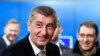 Czech Parliament Revokes Communist-era Policeman's Election to Oversight Post