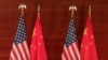 美中战略与经济对话“吵而不破”?