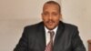 ‘ተላኣኣኽቲ ሻዕቢያ’ ዝወጠንዎ ውዲት ተወቂዑ’ ኢሎም ወሃቢ ቃል መንግስቲ ኢትዮጵያ