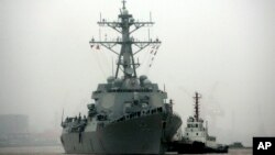 美國海軍拉森號驅逐艦