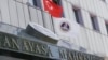 Journalists in Turkey Welcome Ruling Restoring Online Access to Banned News Articles