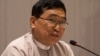 CRPH ခန့်အပ်တဲ့ လူကယ်ပြန်ပြည်ထောင်စုဝန်ကြီး ဒေါက်တာဝင်းမြတ်အေး။