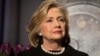 Clinton Kicks Off 2016 Presidential Bid in Iowa