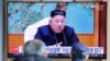 Amid Health Rumors, China Sends Team to Advise on Kim Jong Un: Report  