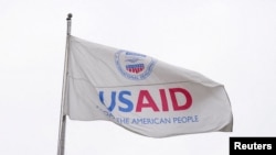 USAID အဖွဲ့အစည်း၏ အထိမ်းအမှတ် အလံ။ (မှတ်တမ်းရုပ်ပုံ)