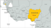 Nigeria Suicide Car Bombing Kills 7 