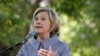 Declassify Dates of Some Clinton's Emails Raise Questions