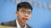 FILE - In this Sept. 11, 2019, file photo, Hong Kong activist Joshua Wong addresses the media during a press conference in Berlin, Germany. 