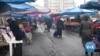 Turkish Lira’s Nosedive Hits Women-Only Farmers Market Vendors