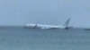 Official: All Safe After Navy Plane Overshoots Hawaii Runway