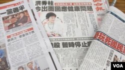 台灣媒體大篇幅報道選戰消息 (美國之音張永泰資料照)