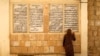 US Paints Bleak Portrait of Global Religious Freedom