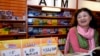 Winning Mega Millions Lottery Ticket Sold in California, Georgia