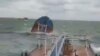Russian tankers damaged in Kerch Strait were carrying 62,000 barrels of oil products, TASS says