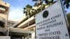 Pengadilan Federal Hawaii di Honolulu, 15 Maret 2017. (AP Photo/Marco Garcia) 