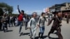 Afghan Minority Group Protests Power Line Reroute